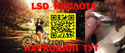 кокс Северобайкальск