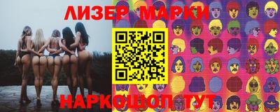 дживик Севастополь