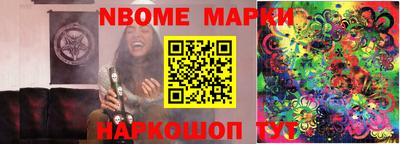 мяу мяу кристалл Свободный