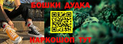 мяу мяу кристалл Свободный