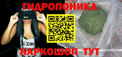 дживик Севастополь