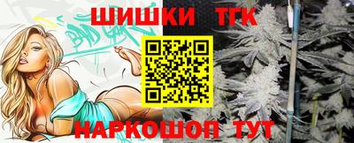 кокс Северобайкальск