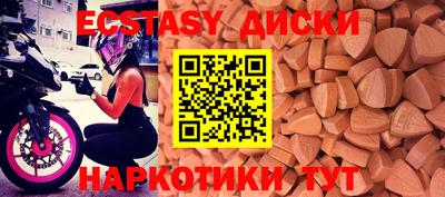дживик Севастополь