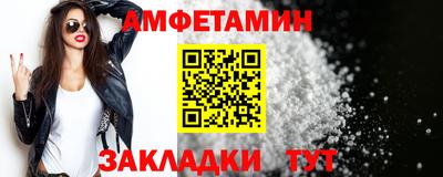 мяу мяу кристалл Свободный