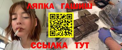 мяу мяу кристалл Свободный