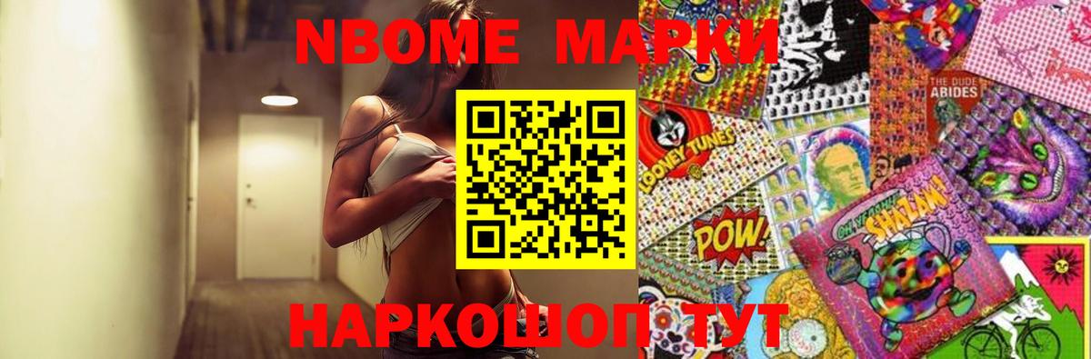 Лсд 25 экстази кислота Ржев