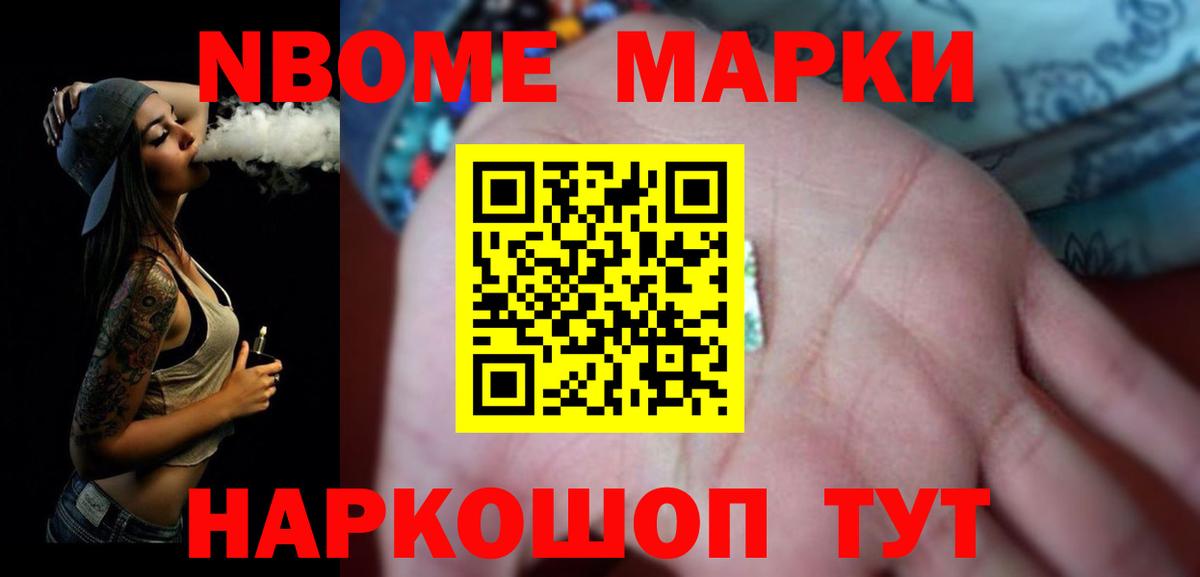 Ржев  LSD-25 экстази кислота  Вход с VPN 