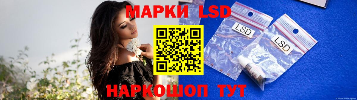МЕФ  КЕТАМИН  Ржев  Вход с VPN  ТГК  Каннабис  ГАШИШ  МЕФ кристаллы 